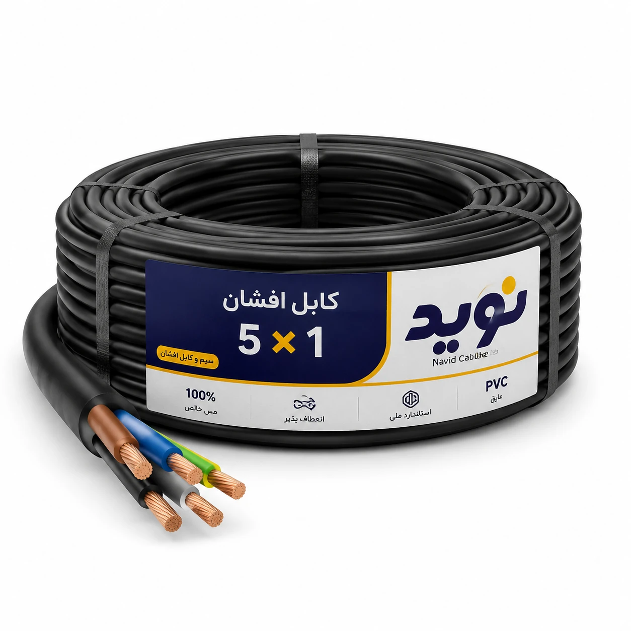 3ed16ef0-aea7-414c-9de5-2491110f4634